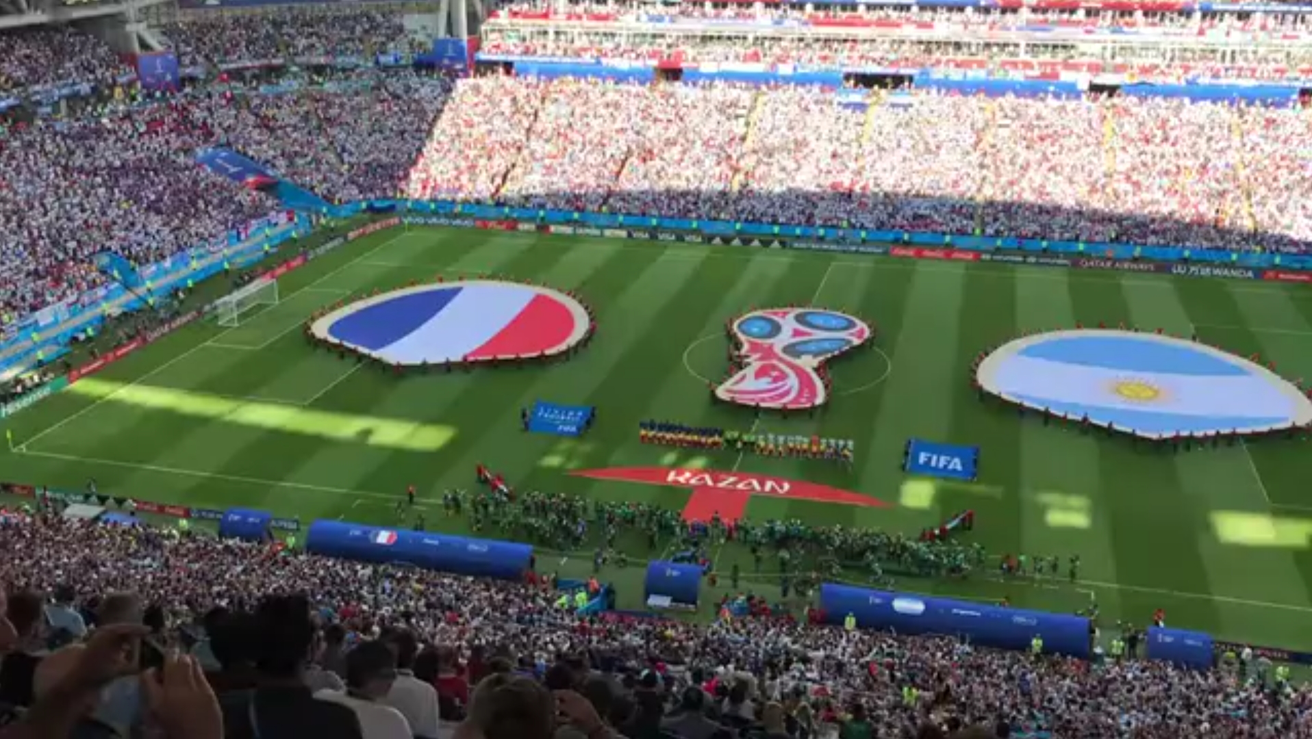 秀外援