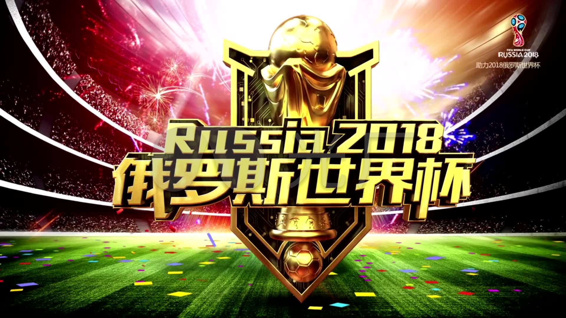 罗在禁
