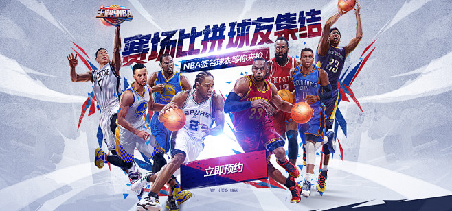 现了他的