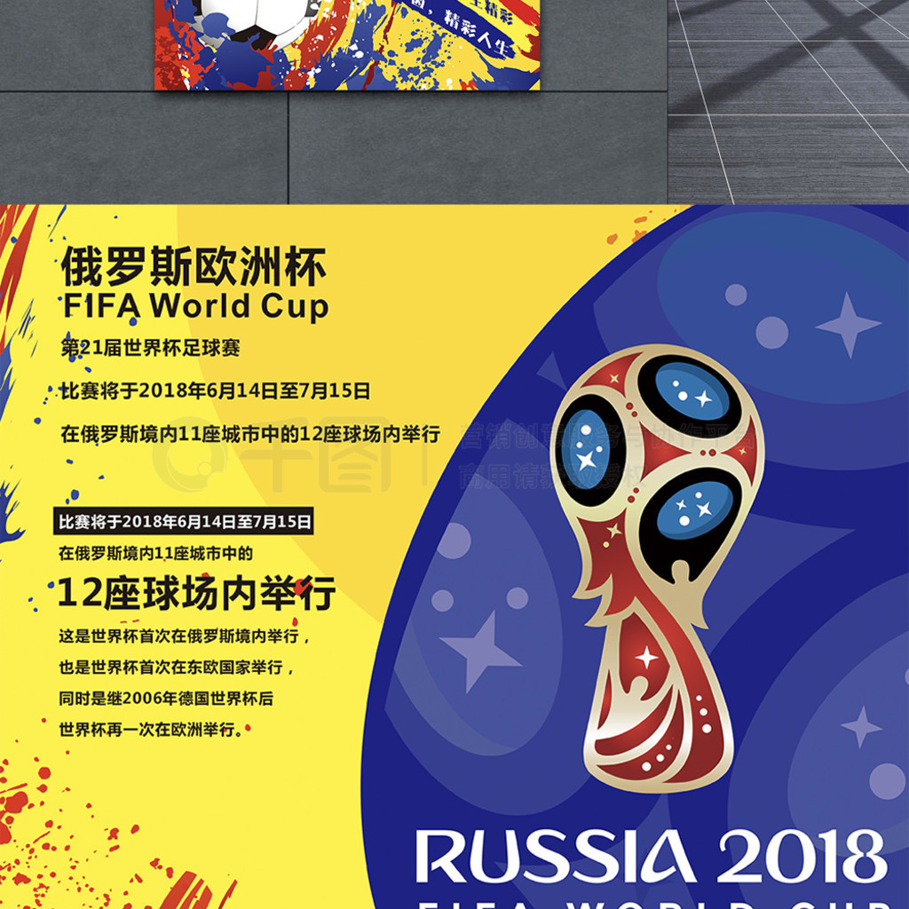 名字正悄然