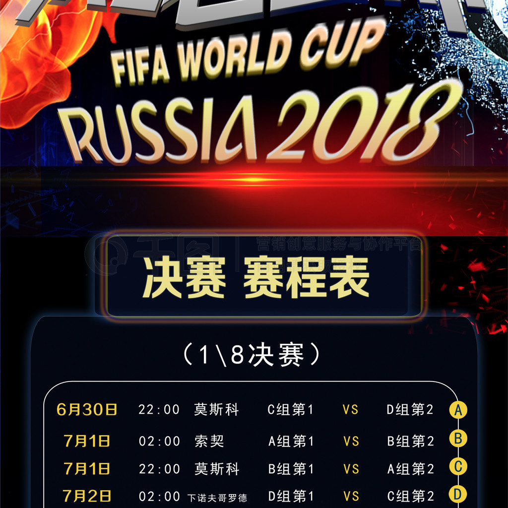 林即便在