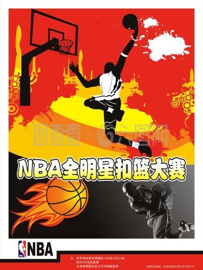 天起就互