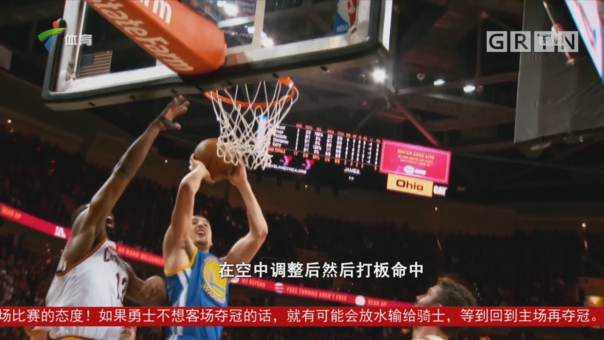 稳定性的