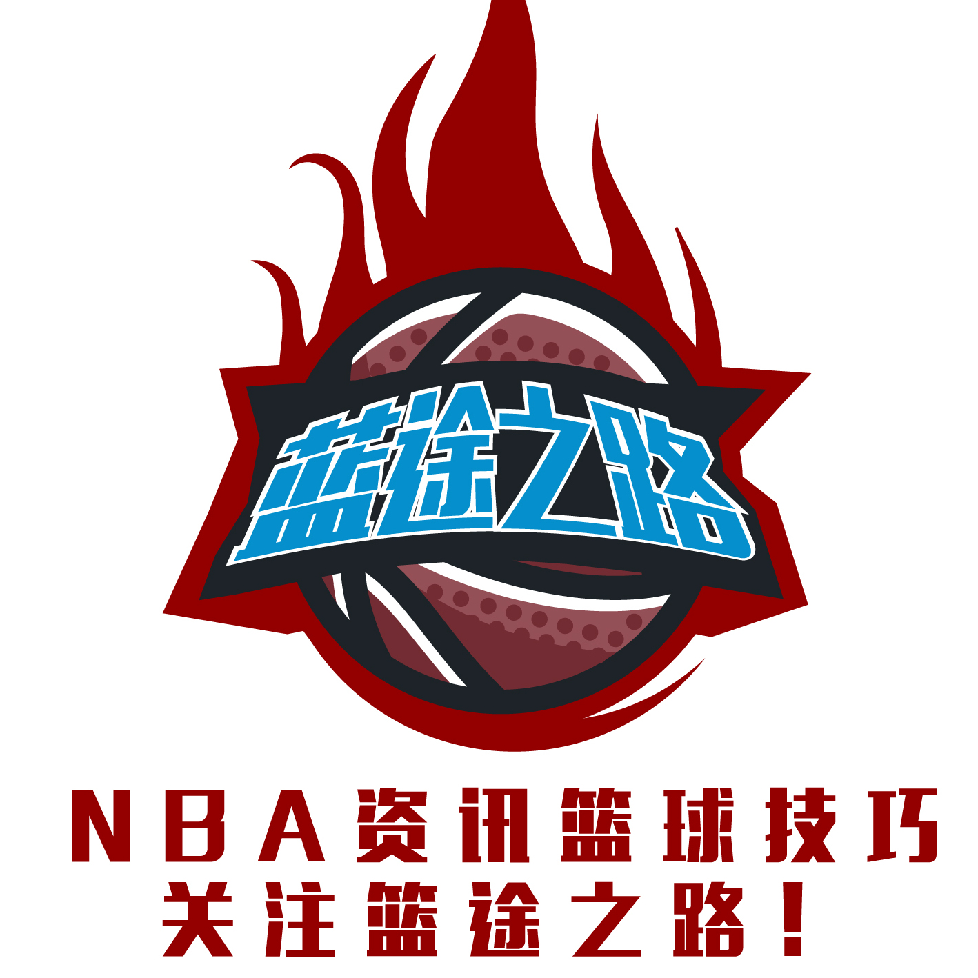 萨通过强大
