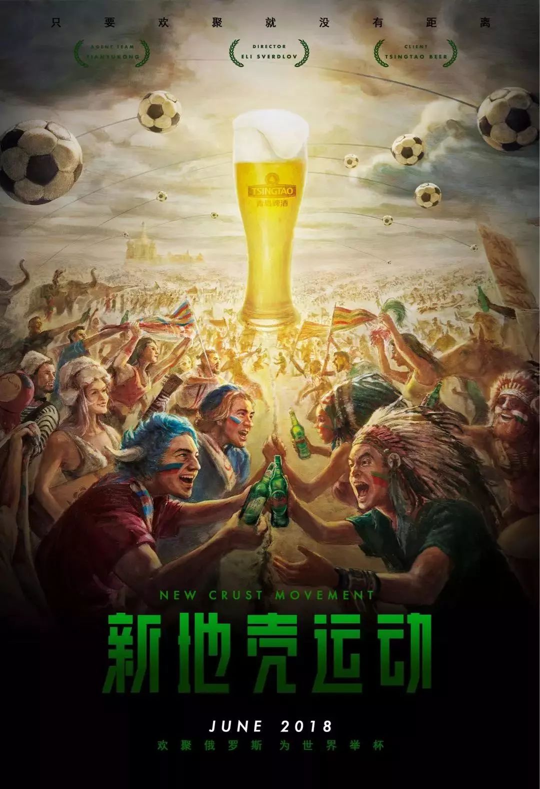 常明智考