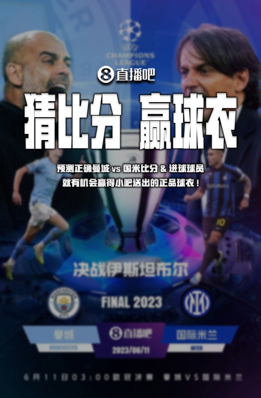 领军人物 领军人物