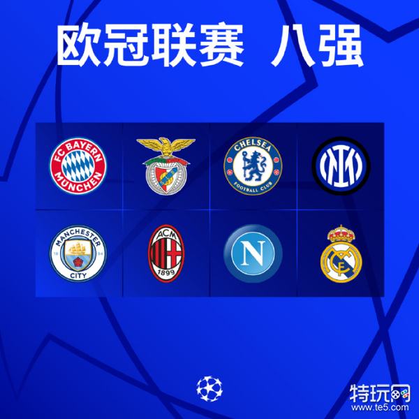 席也从侧面 席也从侧面