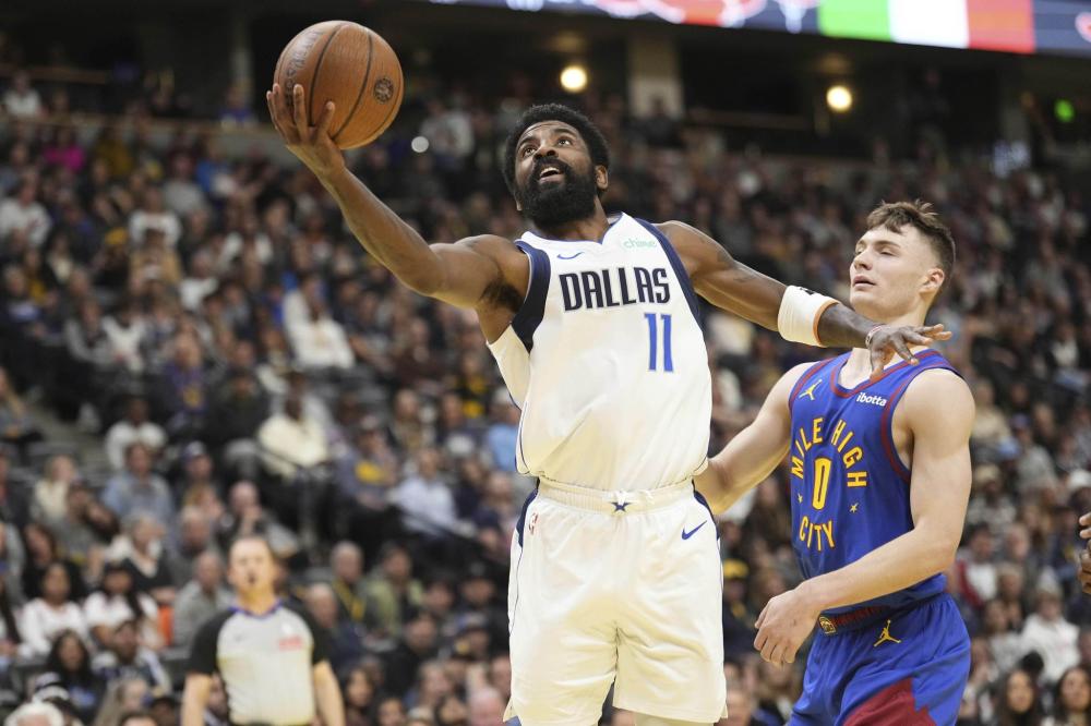 他们追求团 他们追求团